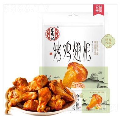 ����ӛ���ۿ��uС���u��������ʳ��ʳ��ʳ�W(w��ng)�tС�����eʳƷ88g