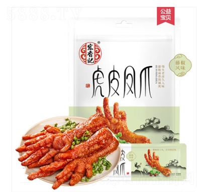 ����ӛ��Ƥ�Pצ�uζ��ʳ�uצС��ʳ�W(w��ng)�tС�����eʳƷ��(d��)�����b108g