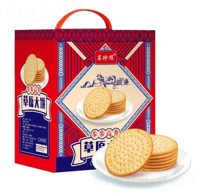 ����̽��ԭ�r����800g����ζ��AɾW�t���e��ʳ�Ƕ�����