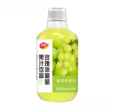 ���õ������ѹ�֭���500ml