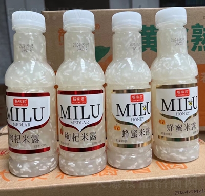 ��ζ��������¶+�����¶430����