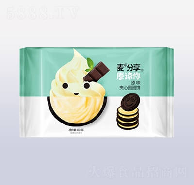 ������ԭζ�A�ĈA�A�160g���e��ʳ���̴���