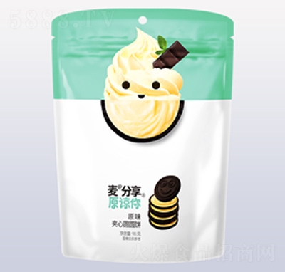 ������ԭζ�A�ĈA�A�98g���e��ʳ���̴���