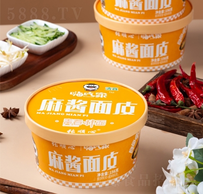 �˳Լ����u��Ƥ�����棩156g