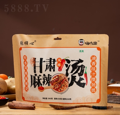 �˳Լ���ˮ�Lζ�����C360g