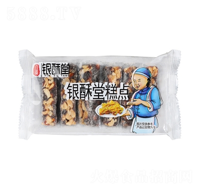 �y�����y���ع��ָ����خa(ch��n)С�Ը��c(di��n)���eʳƷ�k���c(di��n)����ʳ���b110g