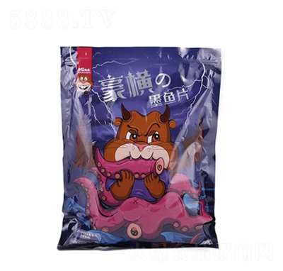 �]���W(w��ng)�t��ʳ���Mī�~Ƭ230���ٽ���ζ���r���~Ƭ�k�����rƬ��Ƭ