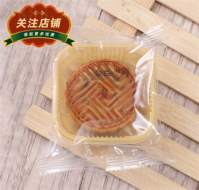 Ҧ�ƹ�Vʽɢ�b����c���eʳƷ��z����