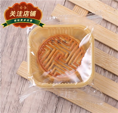 Ҧ�ƹ�Vʽɢ�b����c���eʳƷâ��ζ