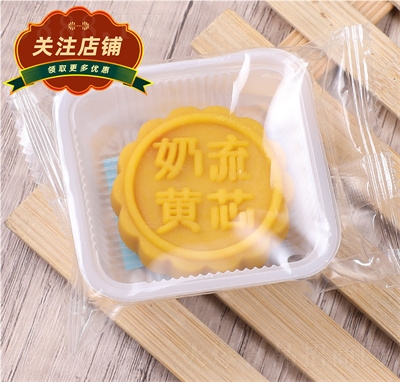 Ҧ�ƹ�Vʽɢ�b����c���eʳƷ���S�������