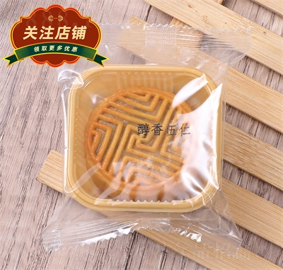 Ҧ�ƹ�Vʽɢ�b����c���eʳƷ����