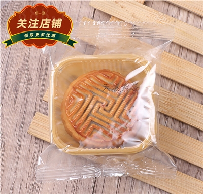 Ҧ�ƹ�Vʽɢ�b����c���eʳƷ����