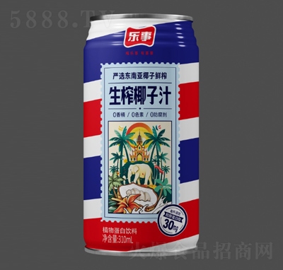 ������եҬ��ֲ֭�ﵰ�����310ml