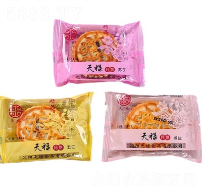 �쵓��Ƥ���90�˴��b�����ʶ�ɳ����������y(t��ng)���c(di��n)