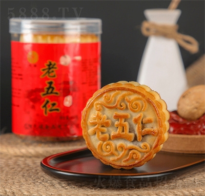 �쵓Ͱ�b��ʽ��Ƥ���������y(t��ng)���c(di��n)��ʳ���eʳƷ������