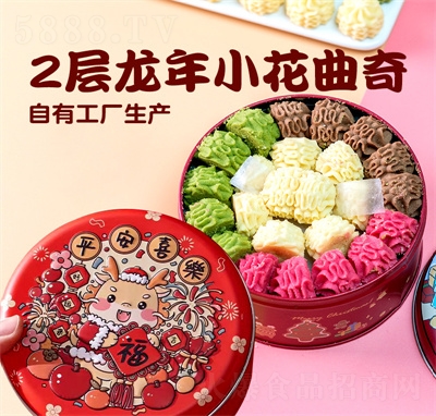 ���S������С������ɾW(w��ng)�t���e��ʳ�c(di��n)��