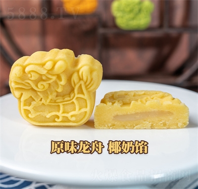 ���S�W(w��ng)�t���۾G������Y����ʳ���y(t��ng)��ʽ���cʳƷԭζ