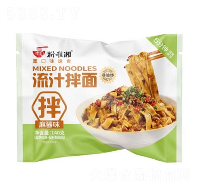 ��Ψ�淽������֭����