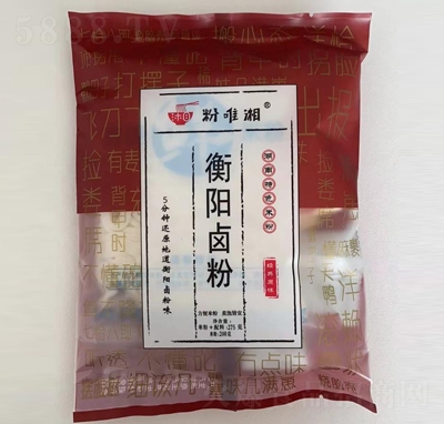 ��Ψ�淽��ʳƷ���b����u��