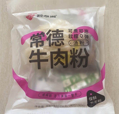 ��Ψ�淽��ʳƷЦĘϵ�г���ţ���