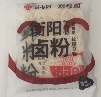 ��Ψ�淽��ʳƷЦĘϵ�к��(y��ng)�u��