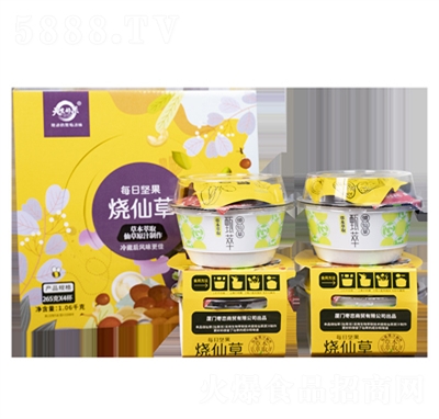 �����ù��������������ʳ��Y�������������eʳƷ