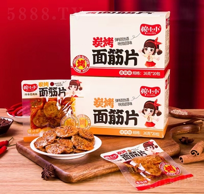 ��СС̿�����Ƭ26gX20��