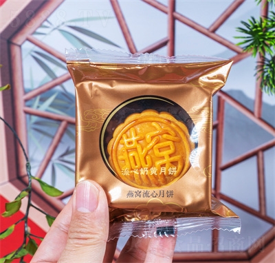 ���S��ʽ�������Ƥ�Vʽ���e��ʳƷ��C�������