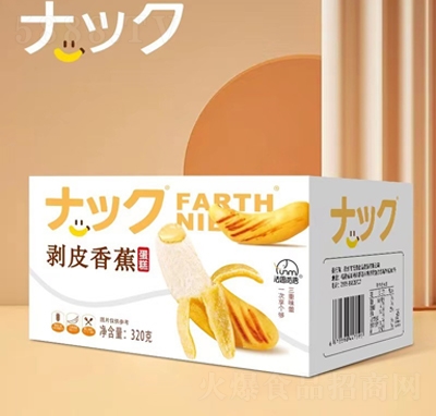 ��˼Ғ�Z(y��)��Ƥ�㽶���320��ˮ�����͊A�ĸ��c(di��n)�����ʳ