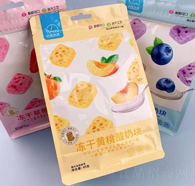 ��˼Ғ�Z�����S�����̉K�k�����ͶY��ͯ��ʳˮ������