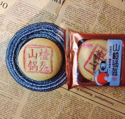 ������ɽ�偿��خa(ch��n)������ʽ���c(di��n)��