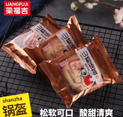 ������ɽ�偿��خa(ch��n)������ʽ���c(di��n)�����eС��