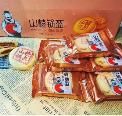 ������ɽ�偿��خa(ch��n)������ʽ���c(di��n)�����eС�����b