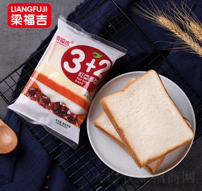 ������3+2�t��������A�����