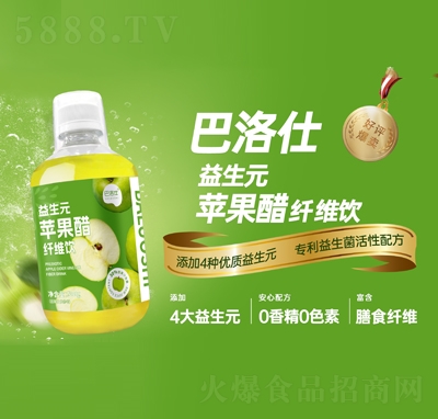 ����������Ԫ�O�����w�S�500ml