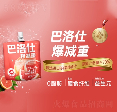 ����������Ԫ���ֹ��120ml