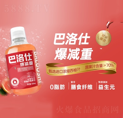 ����������Ԫ���ֹ��500ml