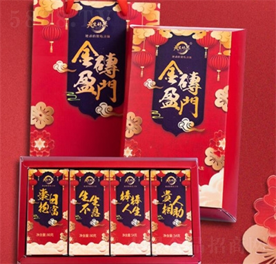 �����ù��Թ���ʳ��Y�����ֶY�_�T�t��uӯ�T268��