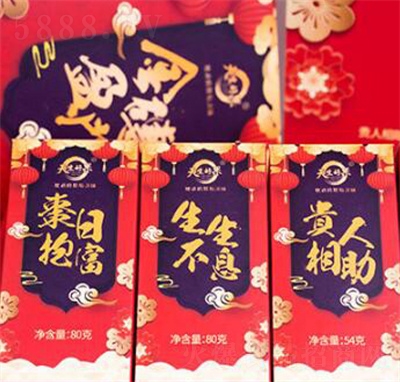 �����ù��Թ���ʳ��Y�����ֶY�_�T�t��uӯ�T��ʳ