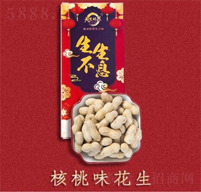 �����ù��Թ���ʳ��Y�����ֶY�_�T�t��uӯ�T����ζ����