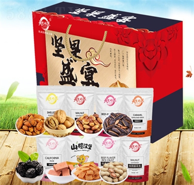 �����ù��Թ���ʳ��Y���Թ�ʢ��1068��