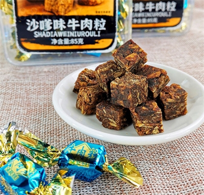 �����ù���(y��u)�xɳ��ζţ����85���⸬������eʳƷ