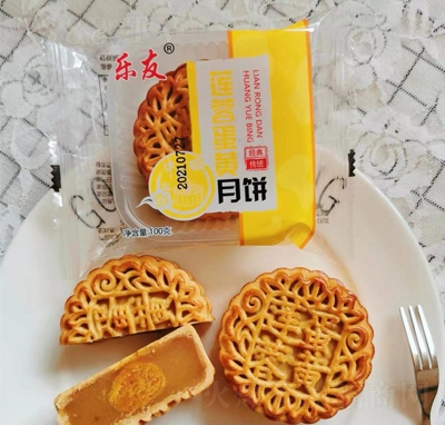 ��(l��)�яVʽ������﹝(ji��)�Y����ʳ���eʳƷ