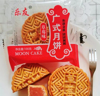 ��(l��)�яVʽ������﹝(ji��)�Y����ʳ���eʳƷ����