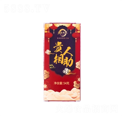 �����ù��Թ���ʳ��Y�����ֶY�_�T�t��uӯ�T54g