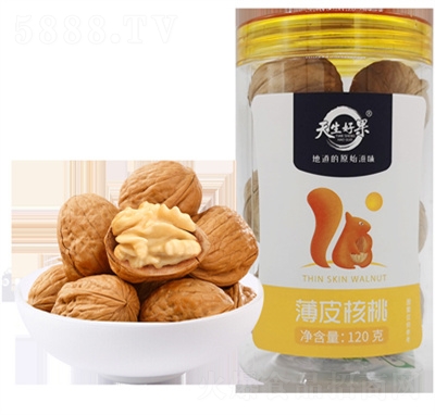 �����ù��Թ����T���e��ʳ��Y�����Y1130�����