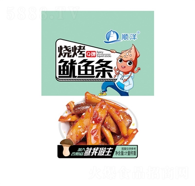 ���ʳƷ��ʳ�������~����~�l���a(ch��n)��ʳС�����eʳƷ����ζ