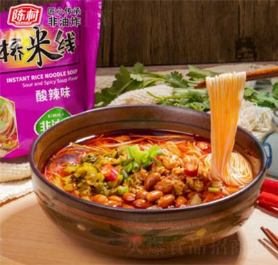 ꐴ��^���׾�4�B��400g�׷۷۽z������ʳ����ζ