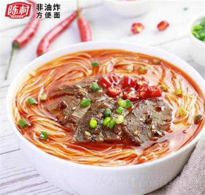 ꐴ�����ţ��ζ�^���׾�4�B���׷۷۽z����ʳƷ