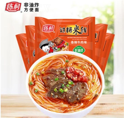 ꐴ�����ţ��ζ�^���׾�4�B���׷۷۽z������ʳҹ��